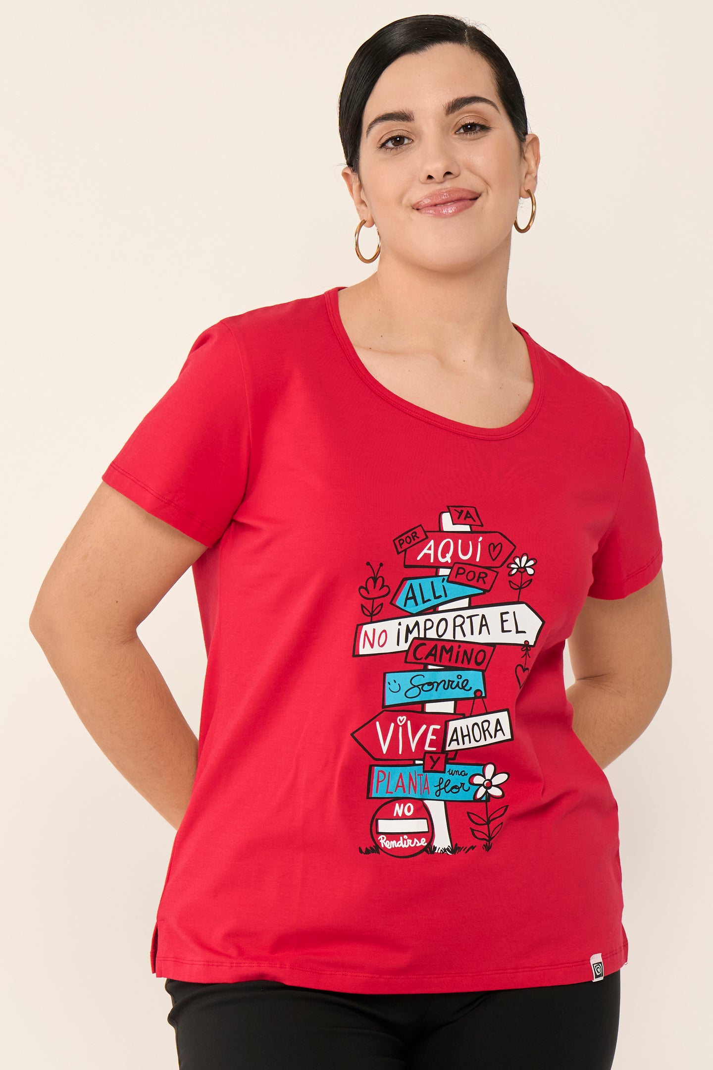 Camiseta Prohibido Rendirse